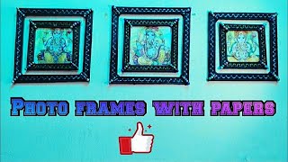 Paper photo frames, Ganesh Ji beautiful photo frame, frames with waste newspaper and papers. screenshot 4