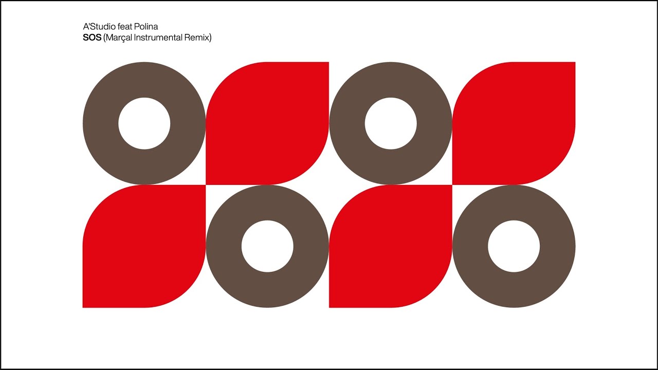 A'Studio feat Polina - SOS (Marçal.net Instrumental Remix) A'Studio feat Polina - SOS (Marçal.net Instrumental Remix)