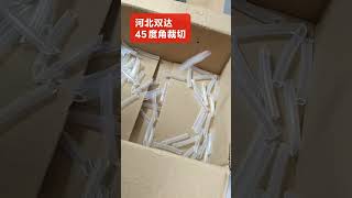 Automatic #extrusionmachine #cuttingmachine#plasticmachine#rubbermachine#factorymachine