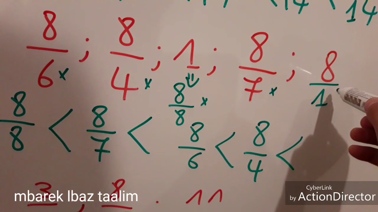الأعداد الكسرية : الترتيب والمقارنة :  تمارين + أجوبة ...