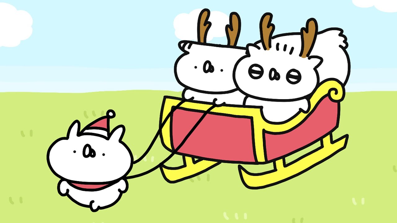 クリスマス｜うさていアニメ