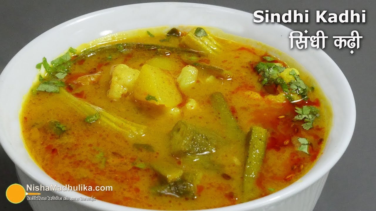 सब्जियों और बेसन की ग्रेवी से बनी खास सब्जी सिन्धी कढी   | Sindhi Kadhi Recipe | Nisha Madhulika | TedhiKheer