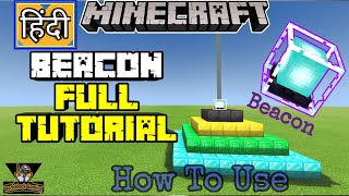 How To Use a Beacon in Minecraft & Minecraft PE Tutorial | What Is a Beacon