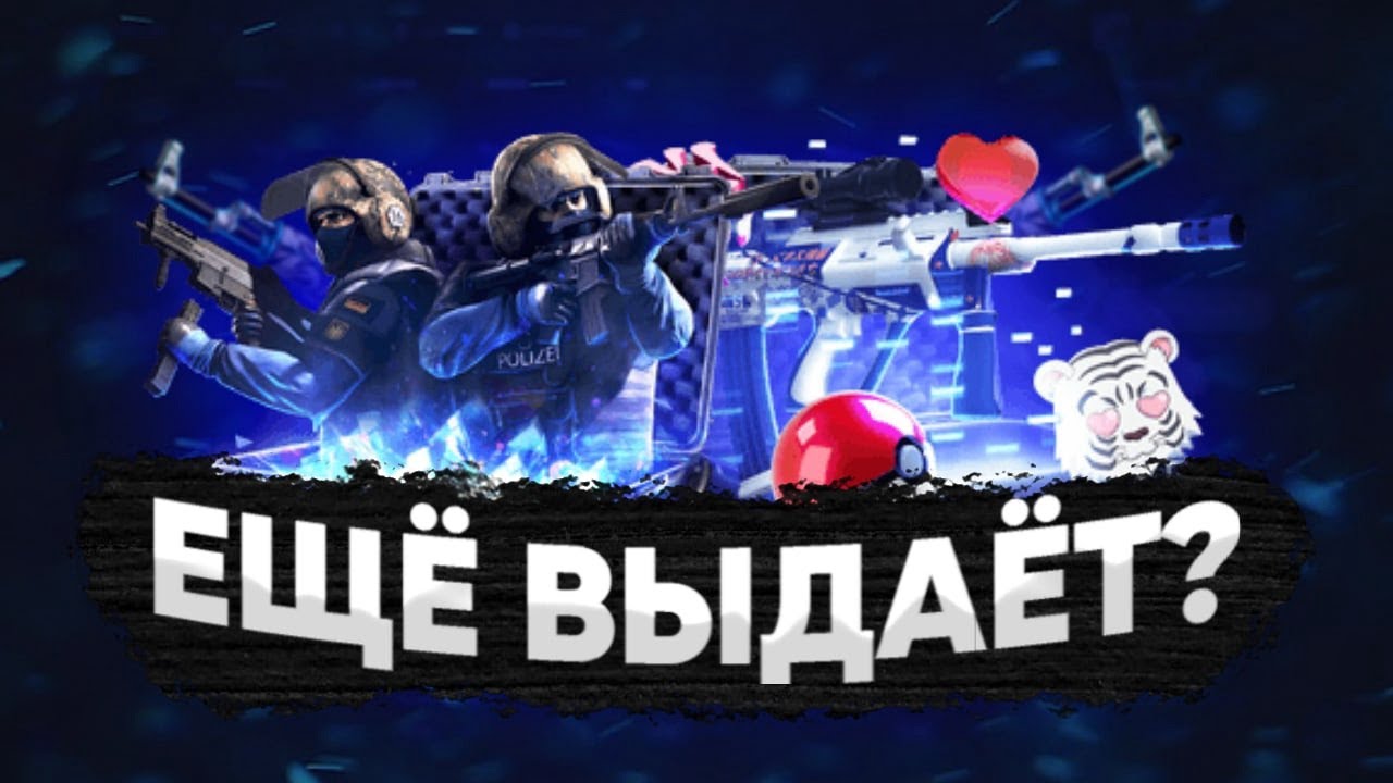 Изображение не требует описания