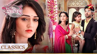 Why has Meera's behaviour changed? | Saath Nibhana Saathiya