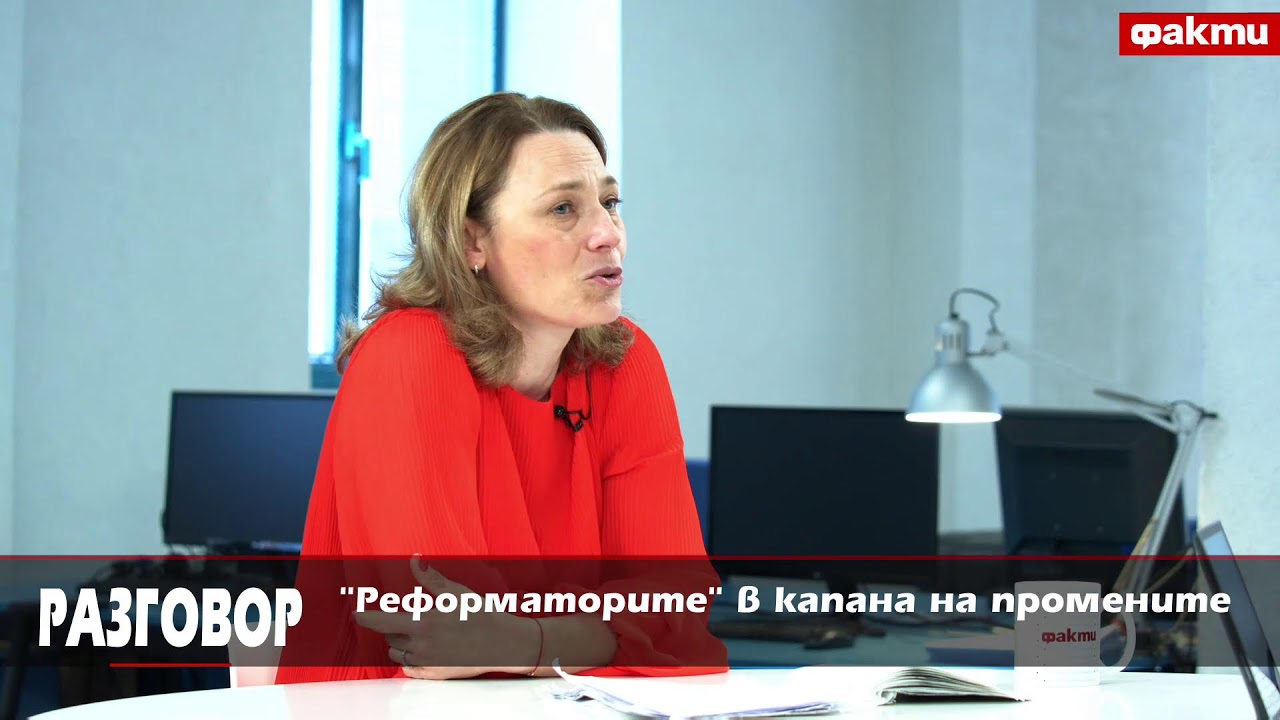 Д-р Ива Митева - На живо в предаването Разговор - YouTube