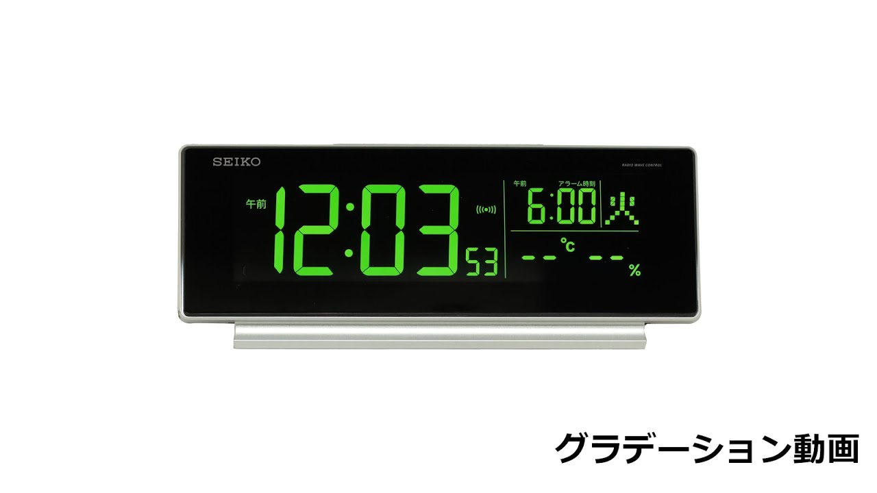 ビックカメラ】目覚まし時計 シリーズC3【セイコー DL208W】液晶表示