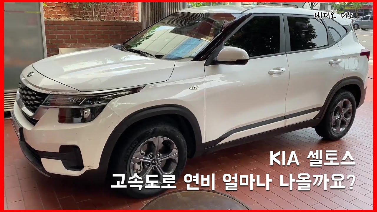 Kia asc марьино