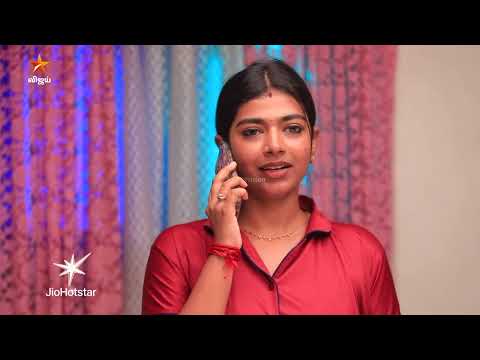 Chinna Marumagal | Episode Preview | 16th September 2026