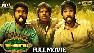 Marakathamani Latest Horror Full Movie 4K | Aadhi | Nikki Galrani | Kannada Dubbed | Indian Films