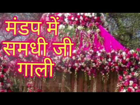 बहुत प्यारा गीत है आप लोग सुनिए और कमेंट में बताइए कैसा लगा जय हो 🙏🏻#