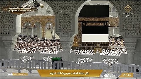 صلاة العشاء الجمعة 25-11-1446هـ الشيخ ماهر المعيقلي  -  أواخر سورة الذاريات [24-60]