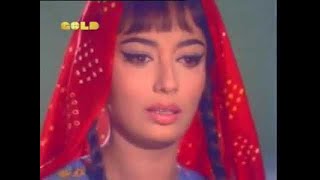 Tum Mujhse Door Chale Jana | Ishq Par Zor Nahi | Sadhana | Dharmendra | Lata Mangeshkar