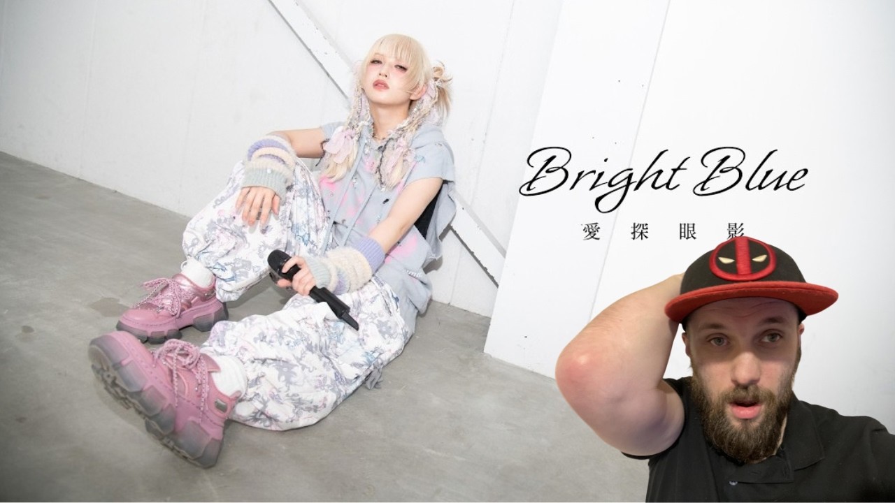 aisagasu eyeshadow 愛探眼影 – Bright Blue | THIS Is My Favourite