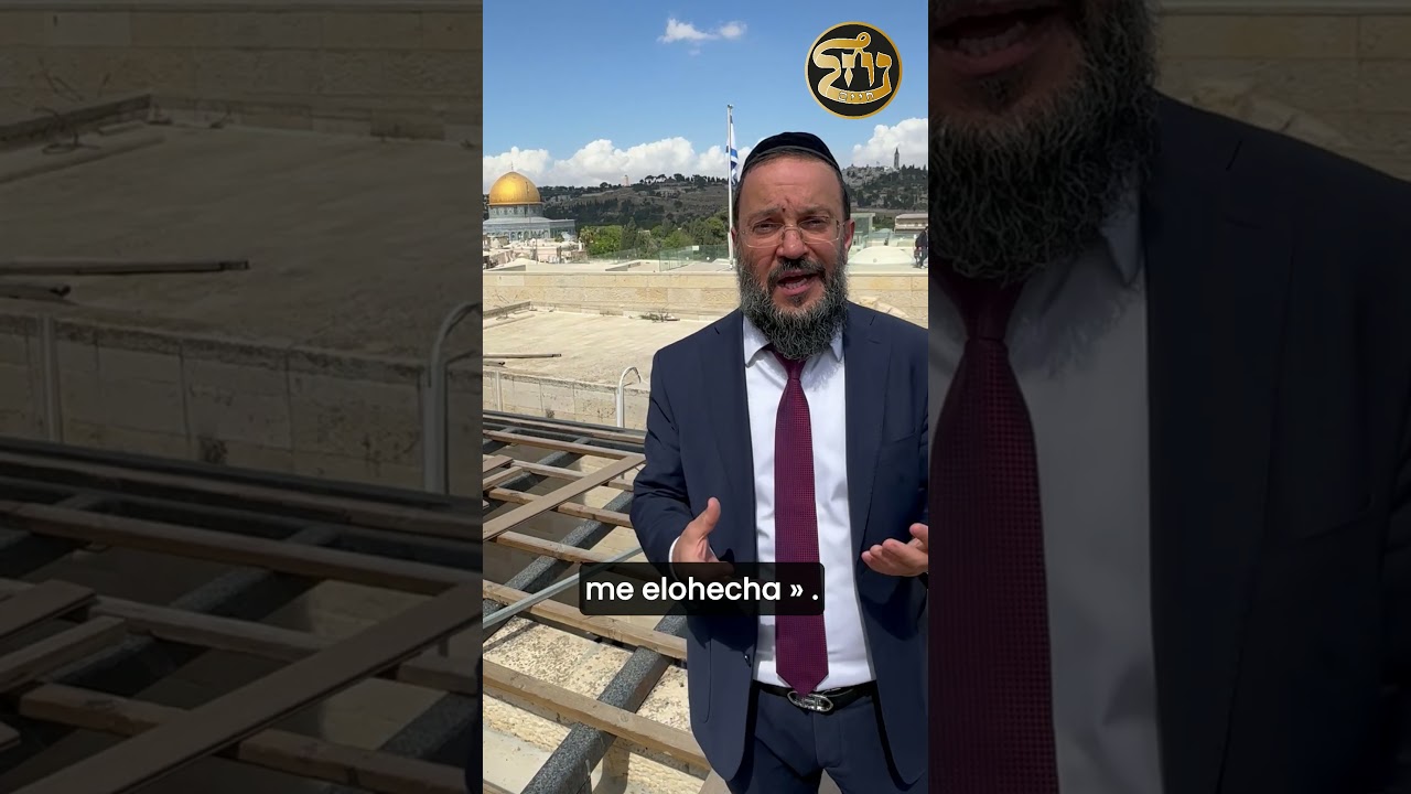 #Aharei-Mot-Kedochim : Lèves toi de bonheur ! | Minute #Paracha avec Rav Dagani Cohen #Torah #Chabat