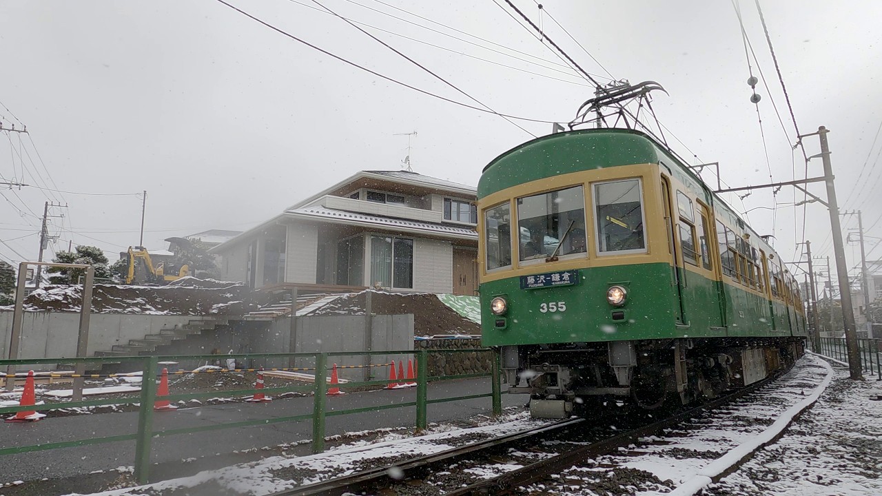 江ノ電【走行シーン集】2026.2  Enoden