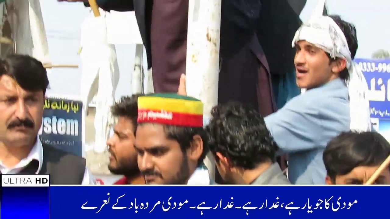 Bharat Ko Surprise Denay Kay Baad DIKhan Me Yakjehti Pakistan Rally