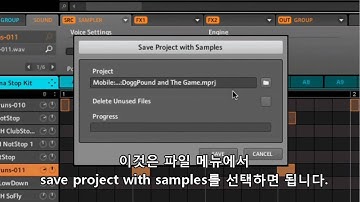 NI Maschine15 Tutorial Video_7_Save project with samples.wmv