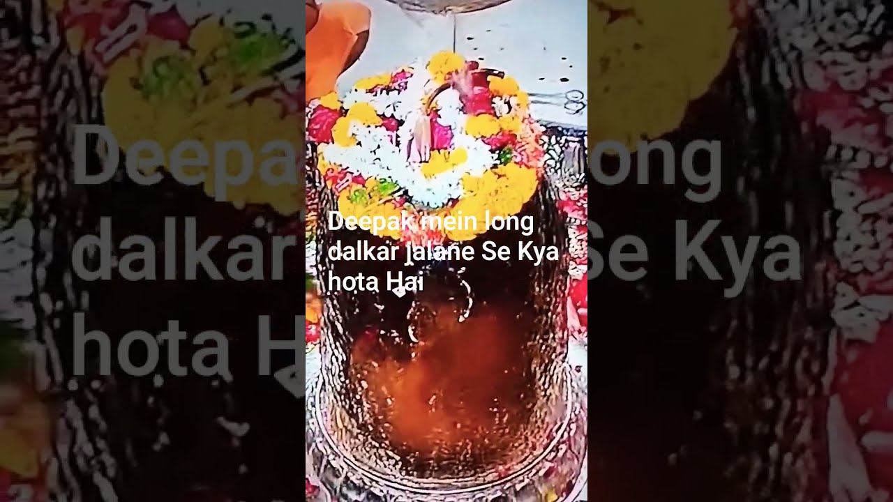 Deepak Mein Long Dalkar Jalane Se Kya Hota Hai Astrology Vedicastrology Trending Virelshort 