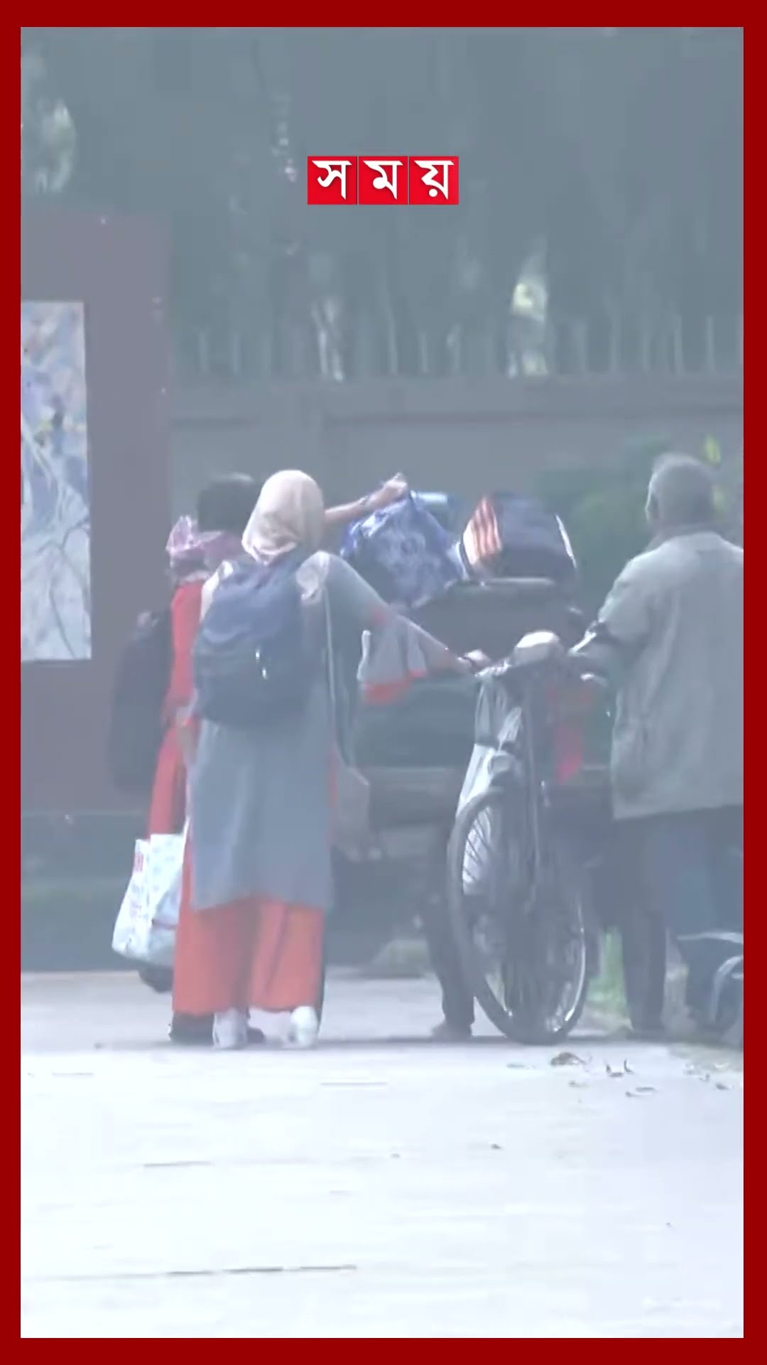 হল ছাড়বেন না আন্দোলনকারী শিক্ষার্থীরা, বলপ্রয়োগ করবে না প্রশাসন #students #kuet #somoytv #shorts