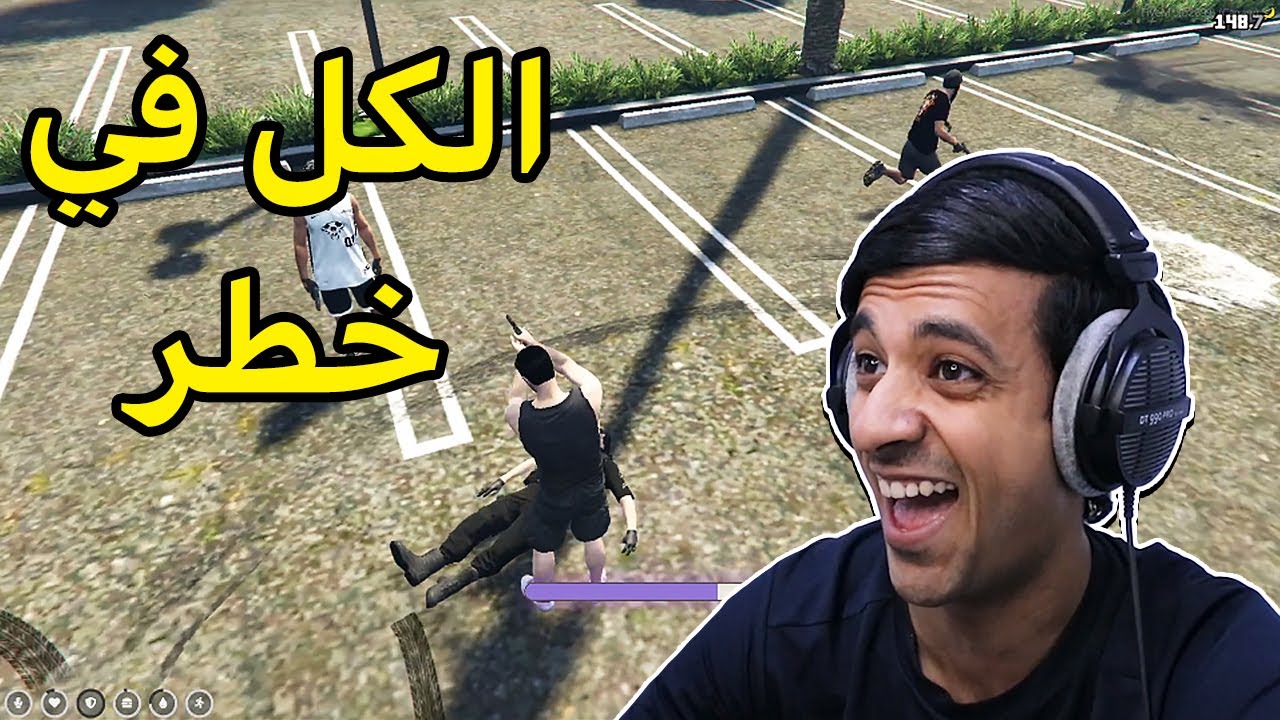 سويت أكبر مصيبه مع عصابات قراند الحياه الواقعية😳|GTA5