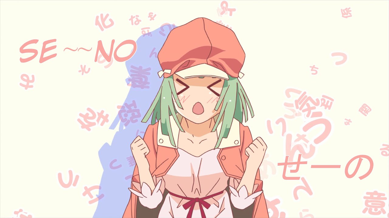 Renai Circulation [LITHUANIAN COVER] YouTube