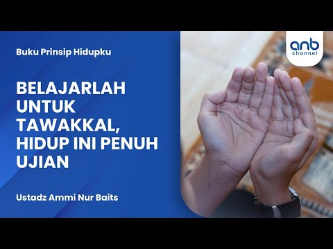 Overthinking Terhadap Rezeki | Ustadz Ammi Nur Baits
