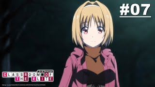 Classroom of the Elite Season 3 - Episode 07 [English Sub]