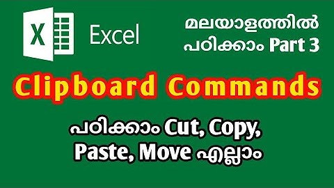 CUT COPY and PASTE function in Excel | Microsoft Excel Tutorial in Malayalam