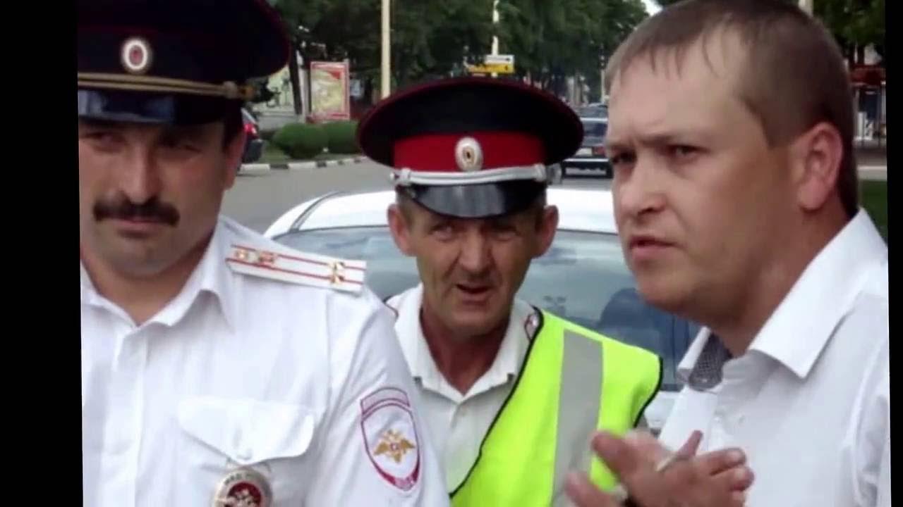 Гибдд кропоткин график работы Казаки, ряженые в майки инспекторов ДПС, вышли на большую дорогу. г. Кропоткин. 