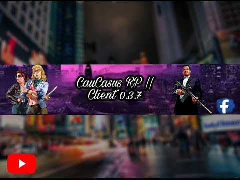 მუსიკები და DJ Mishka