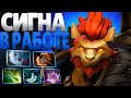 КЕРРИ, КОТОРЫЙ НЕ ВЫПАДАЕТ ИЗ МЕТЫ | КЕРРИ ДЖАГГЕРНАУТ | ПАТЧ 7.37е 🔥| Juggernaut Carry DOTA 2 |
