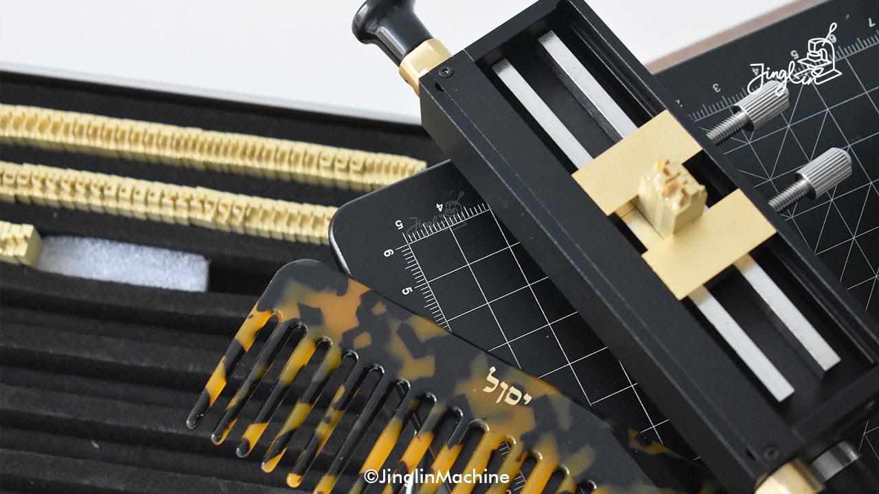 Hebrew Letters × Comb × Hot Stamping  — What Happens? | MAXITA EC-17 Stamping Machine Demo