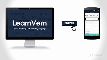 Introduction to Advanced PHP- Learn in HINDI for free on LEARNVERN