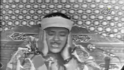 ما تيسر من سورة المؤمنون وفصلت الشيخ عبدالباسط عبدالصمد