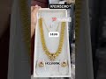 చూసినా వేంటనే book cheskondi #jewellery #ytshorts #necklace #trending #latest #bridaljewellery