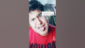 اني ماحب هاي النماذج اني جوكر 