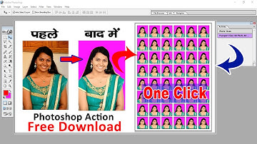 Photoshop Actions Free Download |Photoshop Tutorial | Photoshop Action | Photoshop Actions