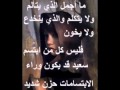 فديو صور اغنية حماقى  الجديده 2015 من ميشو 01116917152