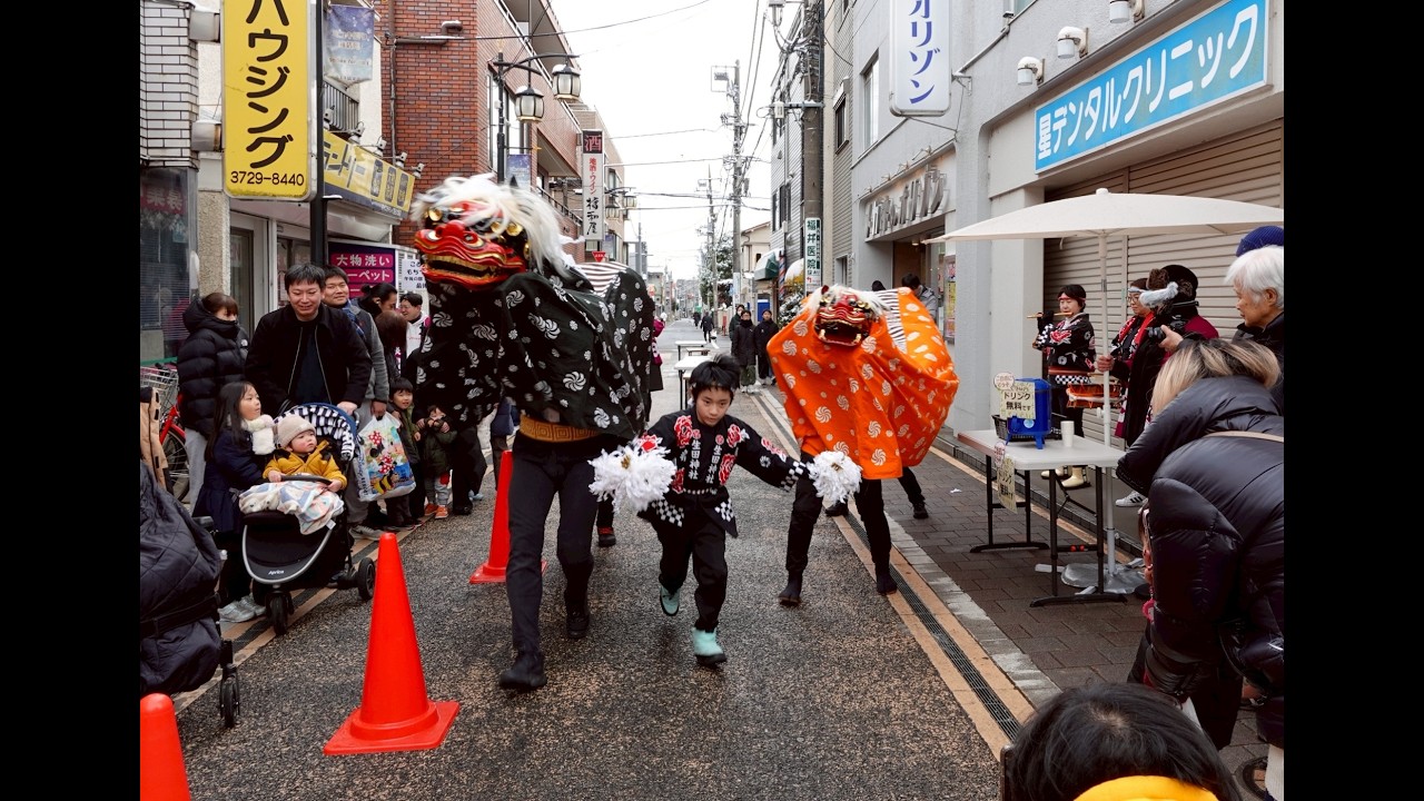雪が谷大塚駅のイケてる商店街、ミユキ通りで獅子舞う@2026