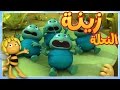 الدبور اللطيف 🐝 مايا النحلة | كرتون وأفلام للأطفال | أطفال عربي الجميع