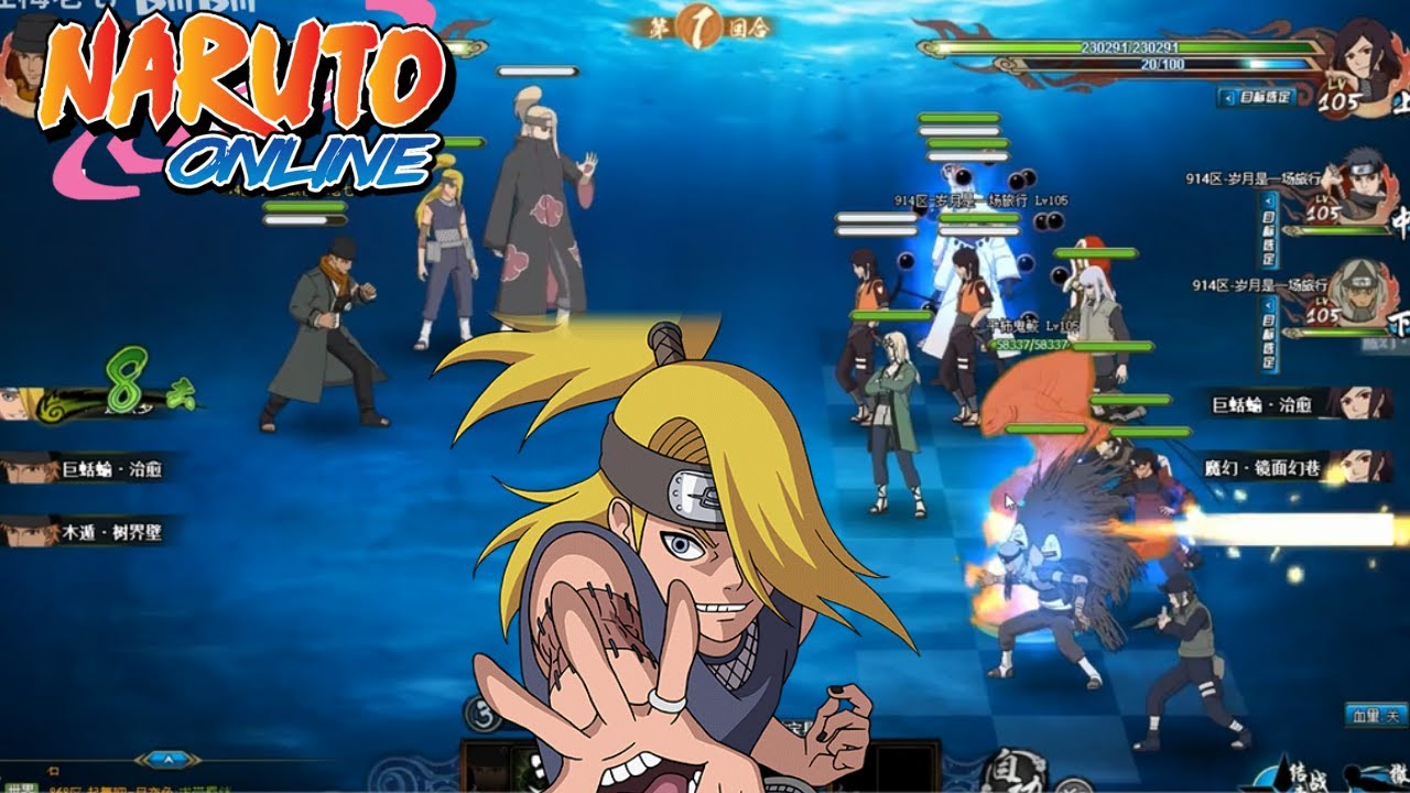Naruto Online Mobile - Deidara All Version Gameplay 