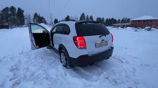 Chevrolet Captiva 2013 в продаже