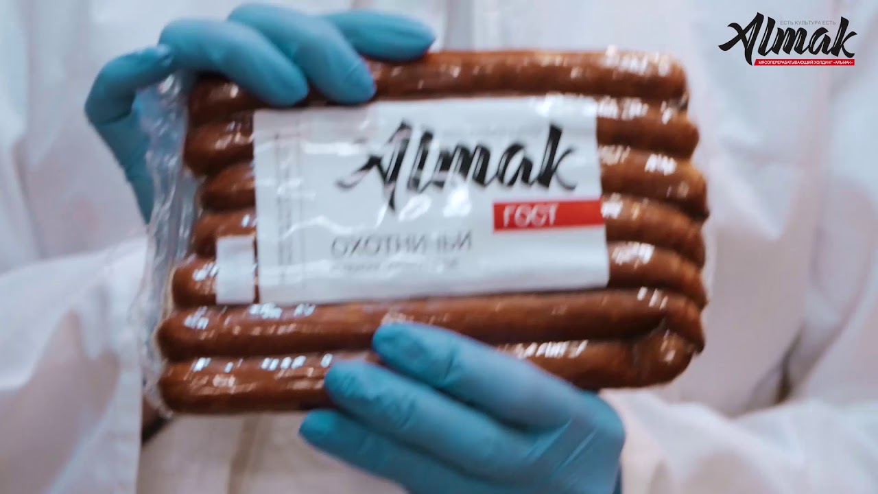 Альмак Калининград Официальный Сайт Магазин