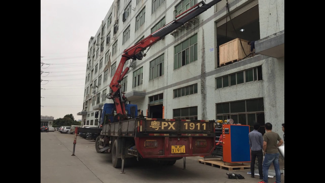 Ucstar (Thermal transfer ribbon slitting machine)