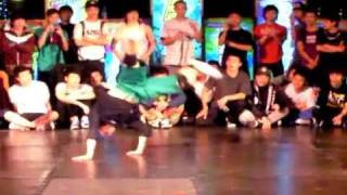 2010 Bboy Gred Trailer
