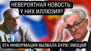 Ключевая Задача Придумать Новый Механизм Получения Добавленной Стоимости