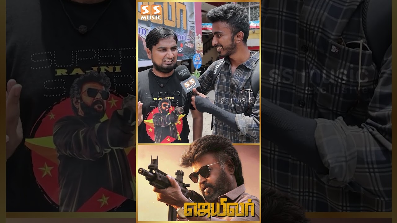 Vikram படம் மாதிரியே இல்ல! - Jailer FDFS Review Tamil | Rajinikanth | Anirudh