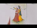 Drawing And Painting