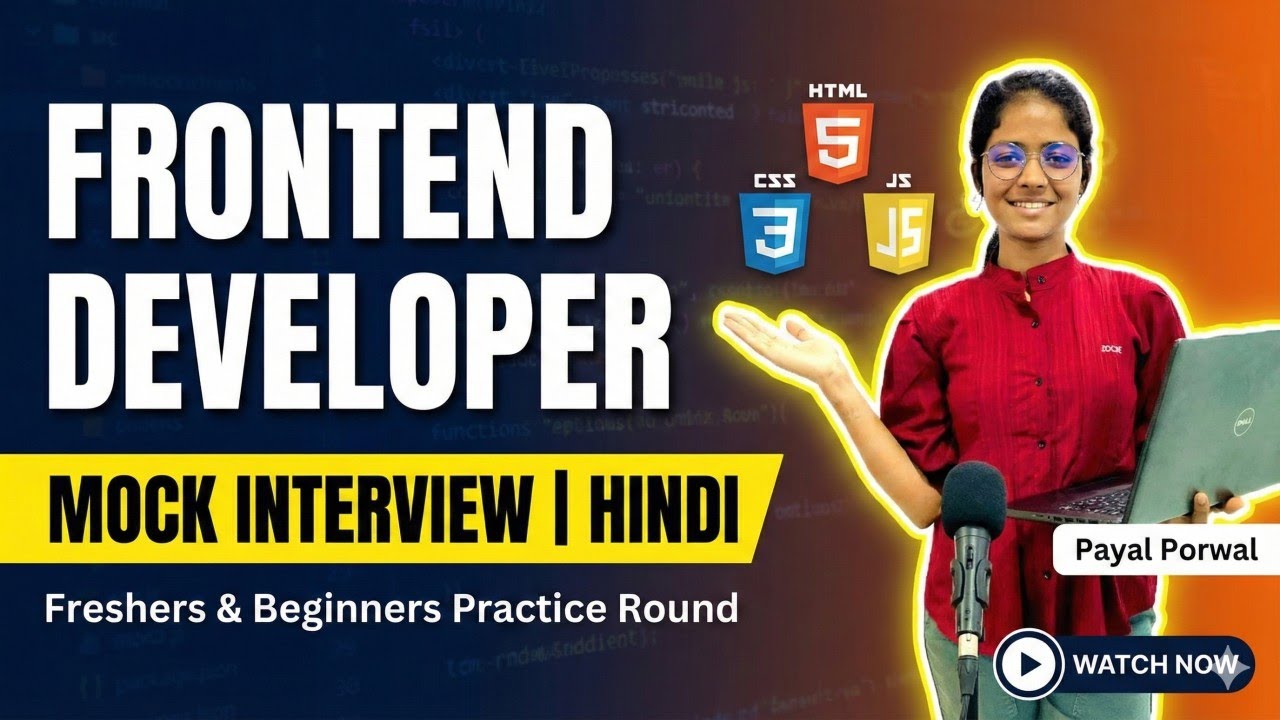 Frontend Developer Mock Interview Practice | HTML CSS JavaScript Interview Questions in Hindi